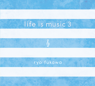 life is music 3