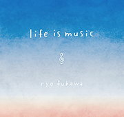 life is music