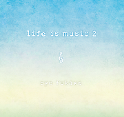 life is music 2